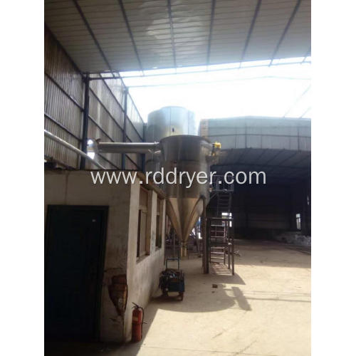 YPG pressure fish oil fat powder dryer